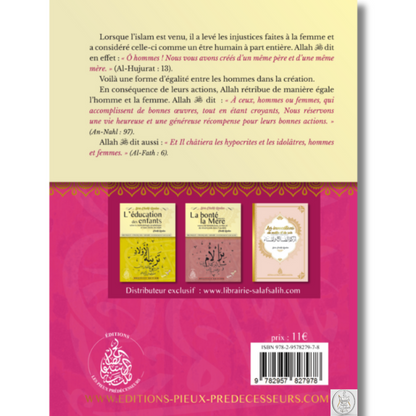 Devialet Phantom Ultimate 98 dB